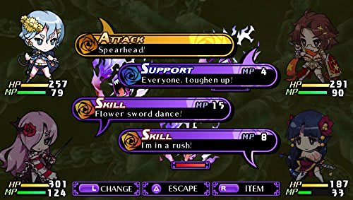 CRIMINAL GIRLS INVITE ONLY PSVITA6