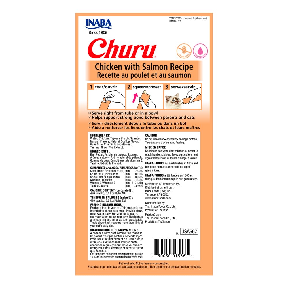 Churu Gato Pollo/Salmon 14 gr 4 unid (56 gr)2