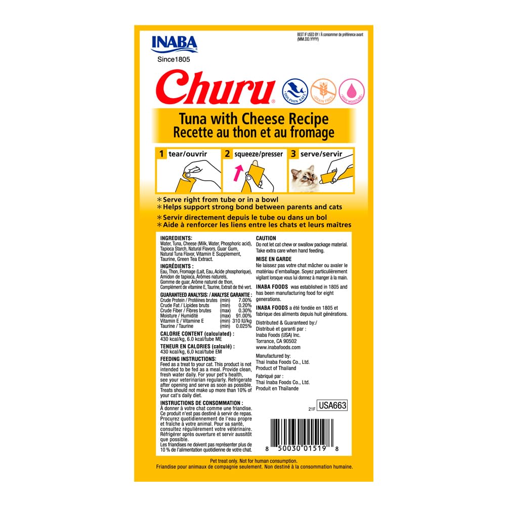 Churu Gato Atun/Queso 14 gr 4 unid (56gr)2