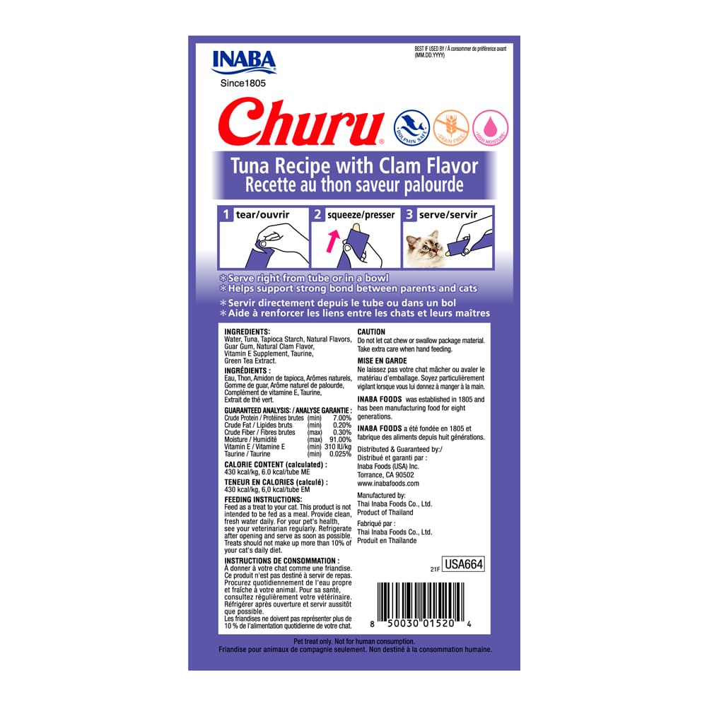 Churu Gato Atun/Almeja 14 gr 4 unid (56 gr)2