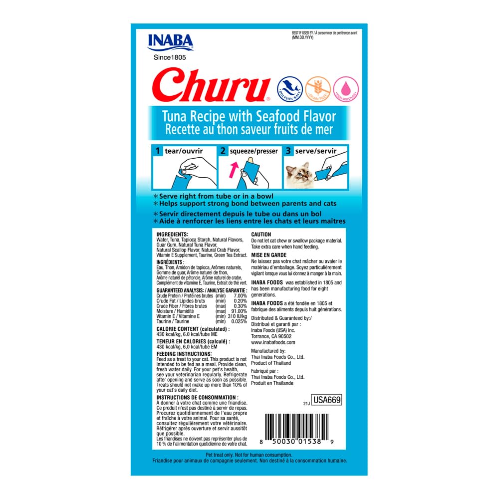 Churu Gato Atun/Sabor Marisco 14 gr x 4 (56 gr)2