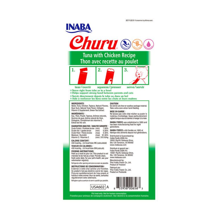 Churu Gato Atun/Pollo 14 gr 4 unid (56 gr)2