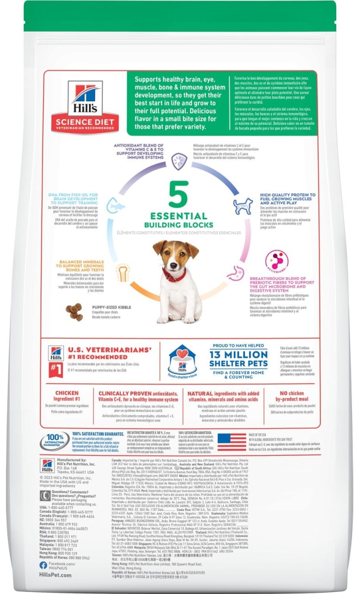 Hill's Puppy Small Bites Canino 2.04 kg2