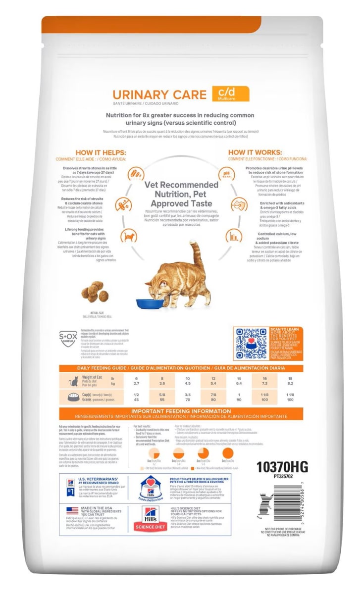 Hill's C/D Urinary Care Feline 1.8 kg2
