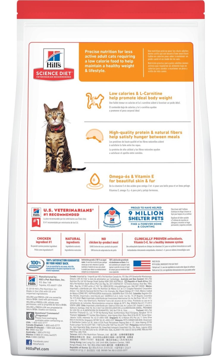 Hill's Light Adulto Cat 1.58 kg2