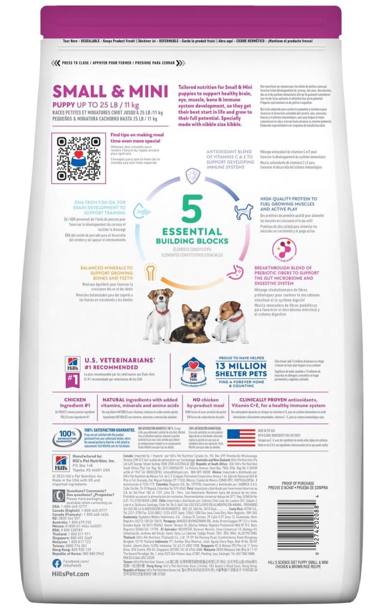 Hill's Puppy Small Paws Canino 2.04 kg2