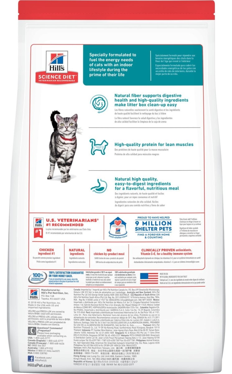 Hill's Indoor Cat Adulto 1-6 años 1.58 kg2