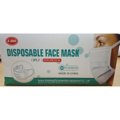 MASCARILLA DESECHABLE - 50 UNID.