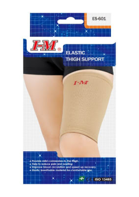 MUSLERA ELÁSTICA BEIGE - TAIWAN