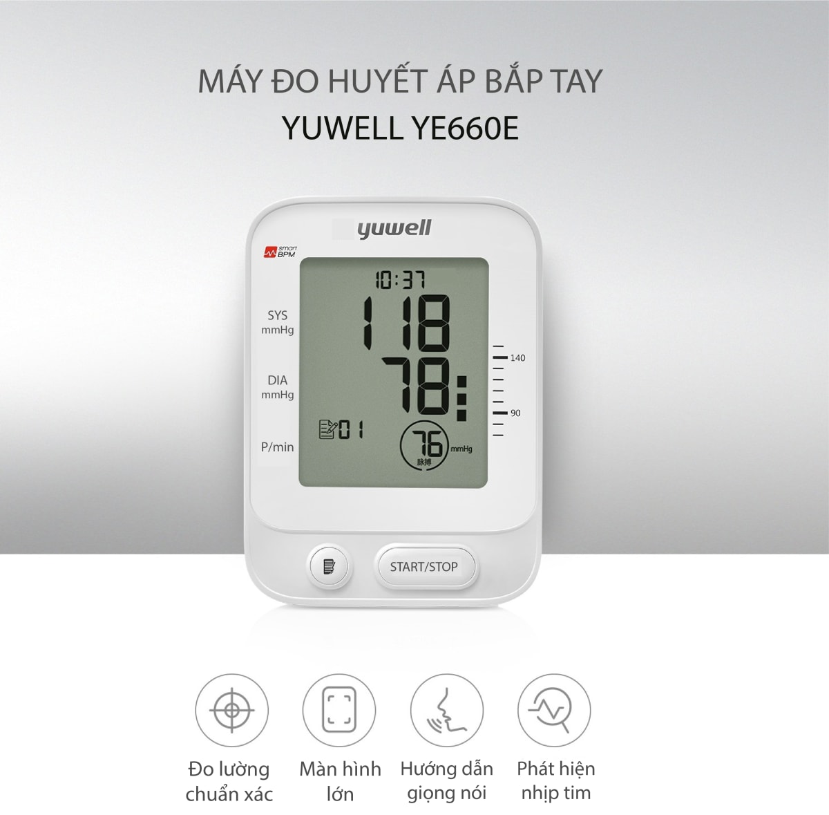 TOMA PRESIÓN TENSIÓMETRO DIGITAL POR VOZ - YUWELL YE660E1