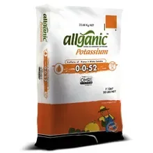 Allganic Potassium 1 kg