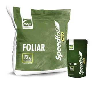 Fertilizante Speedfol Pro SQM 1 kilo1