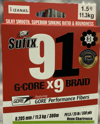 MULTIFILAMENTO SUFIX G-CORE X9 300M 0.205MM