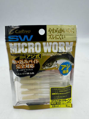 PIN MICRO WORM 2.6IN #01