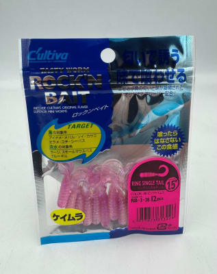 RING SINGLE TAIL CULTIVA 1.5 RB-3-38