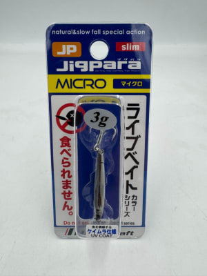 JIGPARA MICRO SLIM 3GR #82 LIVE AJI (UV)