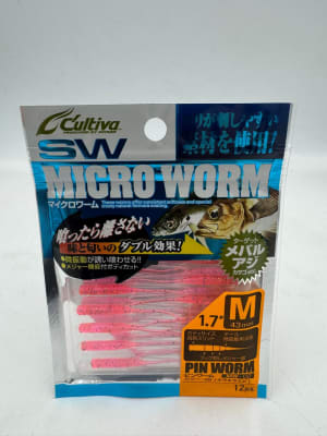PIN MICRO WORM 1.7 #02