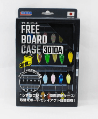 MEIHO FRE BOARD CASE BLACK-3010A