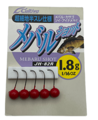 JIG HEAD CULTIVA MEBARU SHOT 1.8GR RED