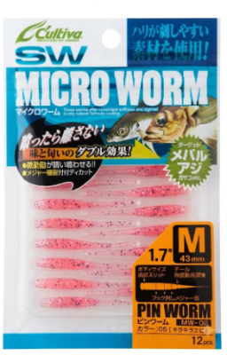 PIN MICRO WORM 1.7 #02