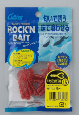 UL RING TWIN TAIL 1.5IN #32