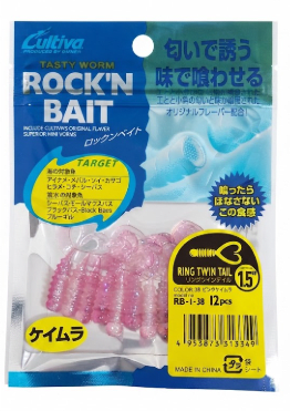 ROCK BAIT 1,5  DOBLE COLA  38