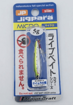 JIG PARA MICRO SLIM 5G #81