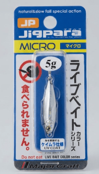 JIG PARA MICRO 5G #82