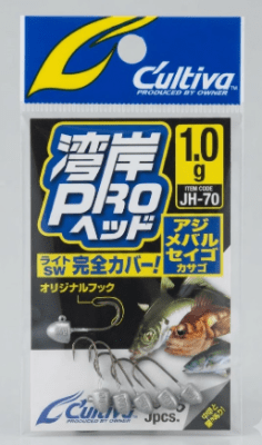 WANGAN PRO JIGHEAD 1.0GR