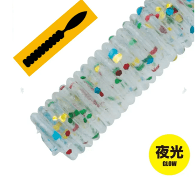 Majorcraft Aji Do Worm Candoll 2