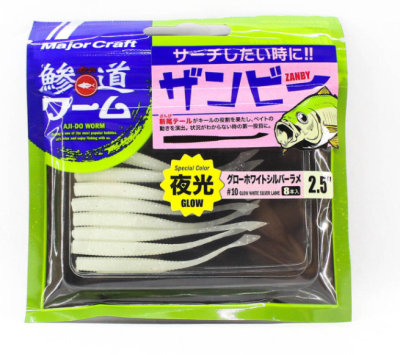 Aji-Do Worm Major Craft ADW-ZB 2.0 GLOW WHITE SILVER LAME