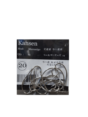 ANZUELOS KANSEN # 20 14pzs