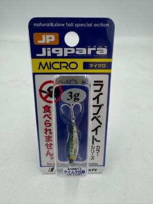 JIGPARA MICRO 3GR #81 LIVE KIN IWASHI (UV)