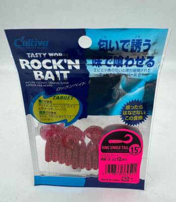 RING SINGLE TAIL CULTIVA 1.5 RB-3-32