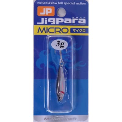 jigpara micro 3gr color caqui
