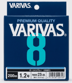 MULTIFILAMENTO VARIVAS 8 OCBLUE PE 1.2 200M