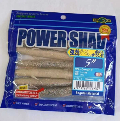 VINILO ECOGEAR POWER SHAD 4* 163