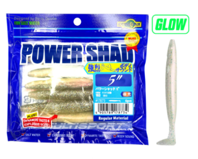 VINILO ECOGEAR POWER SHAD 5* 163
