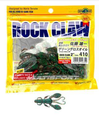 VINILOS ECOGEAR ROCK CLAW 2