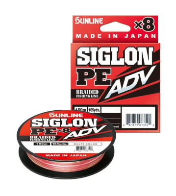 MULTIFILAMENTO SUNLINE SIGLON PEX8  ADV 300M(B) #1 12LB