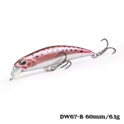 SEÑUELO TSURINOYA #A 60MM 6.5GR SINKING