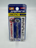 JIGPARA MICRO SLIM 3GR #82 LIVE AJI (UV)1