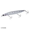 señuelo daiwa vertice r 140 s  plateado ´puntos negros1