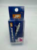 JIGPARA BLADE 3GR #07 ZEBRA GLOW1