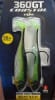 STORM BISCAY COAST SHAD 16GRS 09CGR COASTAL GREEN1