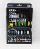 MEIHO FRE BOARD CASE BLACK-3010A1