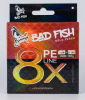 BADFISH PE LINE X8 VERDE #1.0MM/0.165MM 300M1