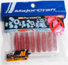 PARA WORM PRI PLUMP-TAIL M 2.0IN #671
