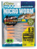UL PIN WORM 1.3IN #071