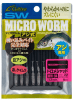 micro worm 1.31